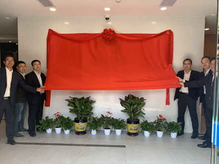 智能交易厅建设获得突破进展，南网第一无人自主交易厅揭牌