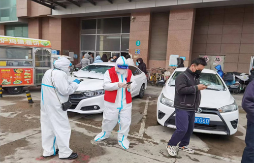 疫情中坚守初心，防控中担任使命